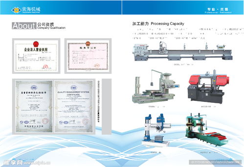 全站毕客影视网V.2026.02.15.4653截图4
