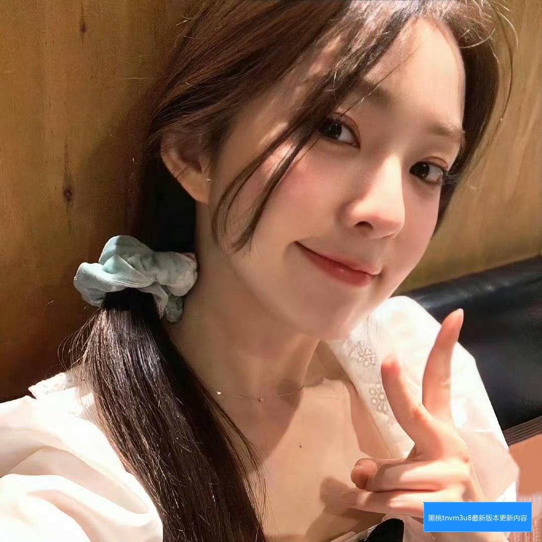 黑桃tnvm3u8最新版本有哪些更新内容和使用变化解析